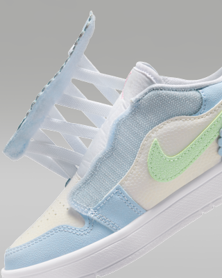 NIKE公式】ジョーダン 1 LOW ALT SE リトルキッズシューズ.オンライン